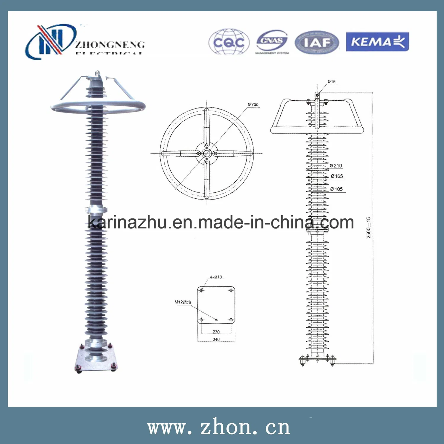 220kv 216kv High Voltage Porcelain Surge Lightning Arrester